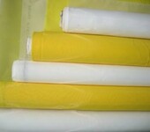 80目服装印花丝印网纱PET聚酯网纱生产厂家黄色涤纶单丝印刷丝印