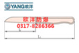 供应欧洋防爆工具厂家直供刮丝刀