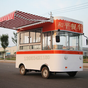 移动多功能小吃车电动四轮美食餐车早餐快餐麻辣烫油炸关东煮餐车