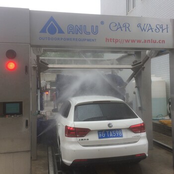 安露全自動隧道式洗車機AL-9SFB東北全自動洗車機