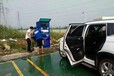 中国最厉害的（20个最美景点）代理小车便利共享洗车