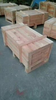 苏州、无锡、常州木包装箱出售厂家供应