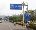 海口交通指示牌路标交通路牌厂家定制标志牌标志杆