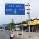 深圳熱鍍鋅標(biāo)志桿交通標(biāo)志牌道路指示牌