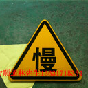 ?？诮煌窐寺放浦甘九圃O(shè)計依據(jù)及制作材料