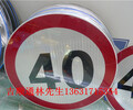 陽江常規反光交通標志牌公路指示牌有哪些尺寸
