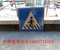 陽江常規尺寸交通標志牌公路指示牌采用多厚鋁板