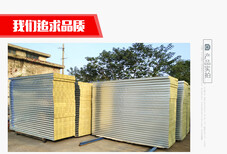 上海岩棉夹芯板生产线厂家岩棉夹芯板图片1