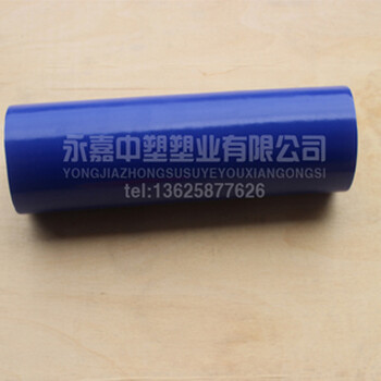 淘氣堡包管PVC包管（深藍(lán)色）