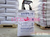  Titanium dioxide pigment filler, sold directly by the manufacturer, please inquire