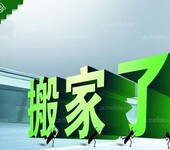 东莞市樟木头直达常州物流公司