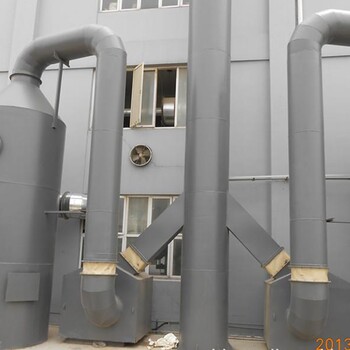 管材及配件厂烟气粉尘治理措施废气处理装置