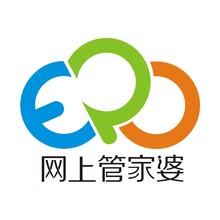 杭州_管家婆网店版_电商ERP系统