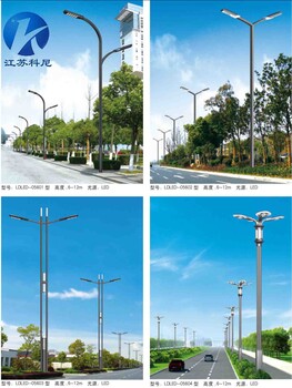 甘肅蘭州農(nóng)村照明路燈太陽能光伏路燈