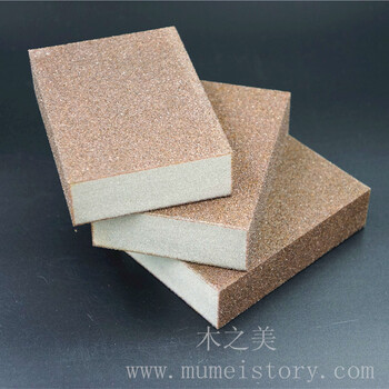 高密度海棉砂块，品质，四面粗糙度一致，打磨甲面