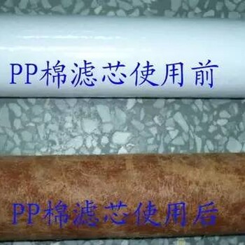 净水器滤芯的保养，净水器的使用方法