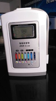 活性水電解水有什么好處