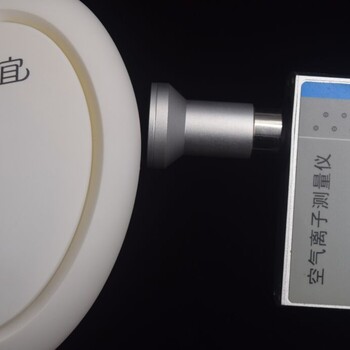 有哪些值得推薦的車用空氣凈化器?-車載多空間凈化器