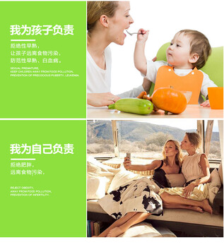 中創(chuàng)褔源生態(tài)儀原理活氧機原理果蔬清洗機的原理