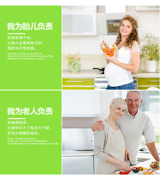 祥之葳果蔬機批發(fā)熱線