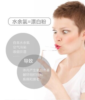 離子交換設(shè)備健宜富氫水機(jī)價(jià)格