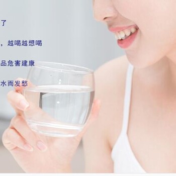 富氫水機批發(fā)價格