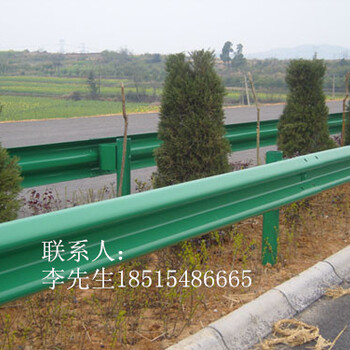各种高速公路护栏板生产