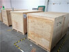 东莞熏蒸木箱胶合板木箱用什么材料制作？