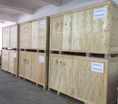国内木箱与出口木箱有哪些区别？？大型设备木箱，价格优惠。