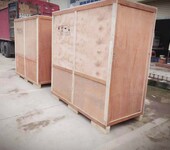 国内木箱基本介绍，东莞木箱，出口木箱，中堂木箱