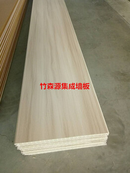 什么是竹木板材竹木纤维集成墙面板材厂家竹木纤维板材600无缝板环保板材