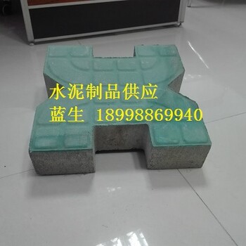销售植草砖供应深圳、广州、佛山、东莞