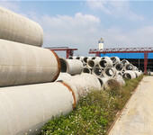 东莞钢筋混凝土管生产价格资讯，东莞钢筋混凝土排水管品牌厂商