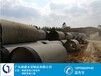 深圳钢筋混凝土排水管规格表，深圳钢筋混凝土管厂家RCPⅡ300X2000