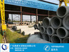深圳钢筋混凝土排水管内径，深圳水泥排水管图集RCPⅡ300X2000