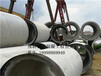 云浮钢筋混凝土管，DN1000钢承口三级顶管厂家提供云浮钢承口顶管