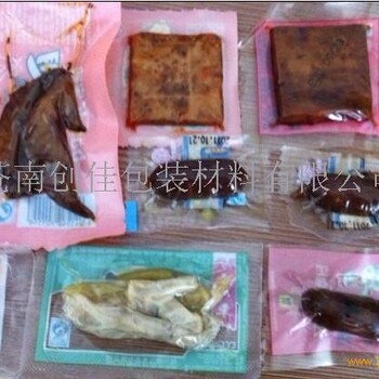 七层共挤食品拉伸膜