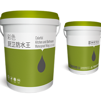 彩色厨卫防水/产品简介，广州艾思尼防水包装新升级