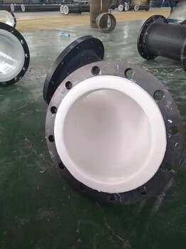 河北林瑞管道设备制造有限公司钢衬四氟衬胶衬塑