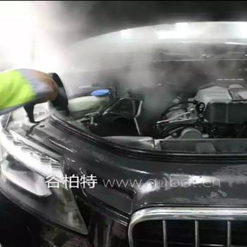 上海谷柏特汽車維修和汽車美容