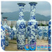 装饰陶瓷大花瓶景德镇陶瓷大花瓶陶瓷大花瓶生产厂家