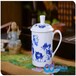 会议陶瓷茶杯、庆典礼品陶瓷茶杯、活动纪念品陶瓷茶杯，商务陶瓷礼品陶瓷茶杯