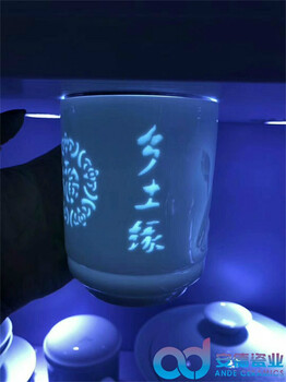 公司活动茶杯定制骨瓷茶杯定制骨瓷茶杯骨瓷茶杯批发厂家