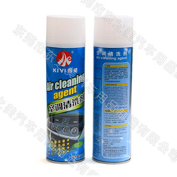 車用空調(diào)清洗劑/奇威車用空調(diào)清洗劑/500ml車用空調(diào)清洗劑/空調(diào)殺菌除臭劑