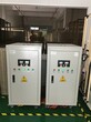 干式变压器深圳市天马电源图片