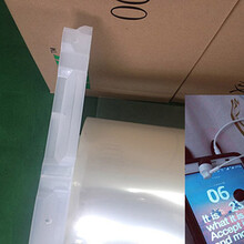 進(jìn)口光學(xué)膠OCA