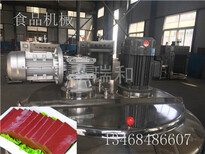 血豆腐设备_鲜鸭血生产设备_工厂鸭血制作过程图片5