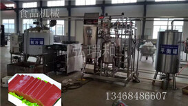 血豆腐设备_鲜鸭血生产设备_工厂鸭血制作过程图片0