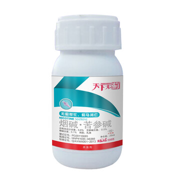 防治薊馬藥