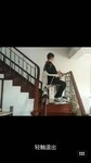 楼梯自动扶手斜挂座椅升降机扬州市邯郸市启运销售家用老人电梯安装